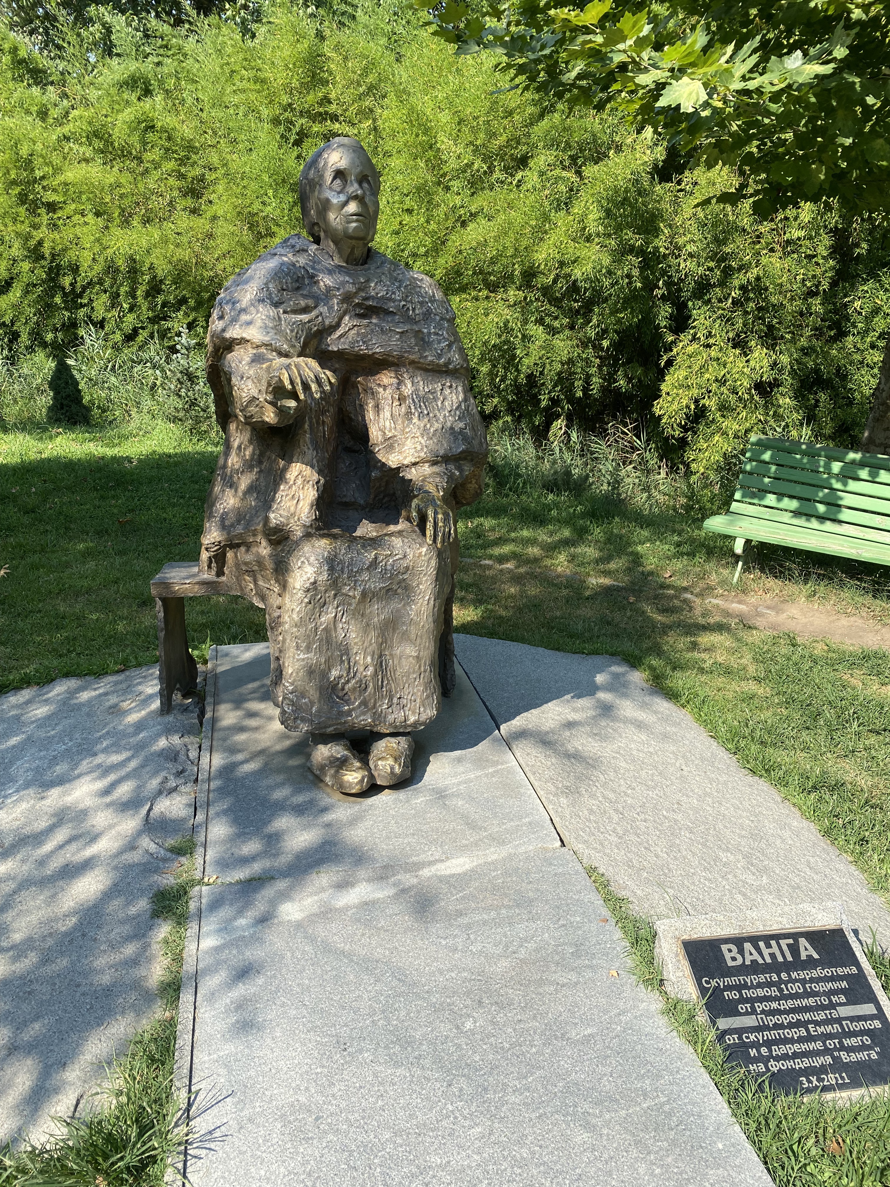 Statue of Baba Vanga in the Rupite memorial park