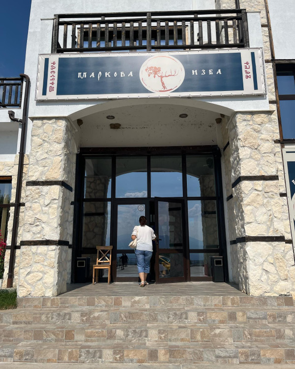 Grapeful Travelers at Villa Melnik in Bulgaria